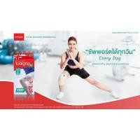 ราคา เข่า Tubigrip Feel Free (KNEE) ทูบิกริบ ฟีลฟรี ผ้ายืดรัดสวมพยุงหัวเข่า สีธรรมชาติ (M ) รัดเข่า (42100624415)