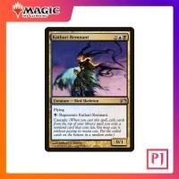 ราคา [MTG] Kathari Remnant [PC2] [MULTI] [UNCOM] [NORMAL] [ENG] (การ์ดเมจิค / Magic the Gathering) (40225798913)