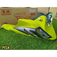 ราคา อกไก่ ทรงฉลาม เขียวมะนาว-เทา Msx125 , MSX SF ,Demon125 พร้อมขาจับ มีเก็บเงินปลายทาง (7456013059)