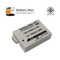 ราคา แบตเตอรี่ สำหรับ กล้อง Canon LP-E8 (2651835235)