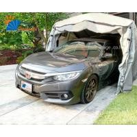 ราคา เต็นท์จอดรถพับเก็บได้ โรงจอดรถสำเร็จรูป CARSBRELLA รุ่น EASY สำหรับรถยนต์ที่มีขนาดเล็กทุกรุ่น (12802108890)