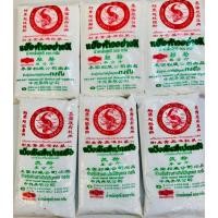 ราคา แป้งมันสำปะหลัง เเละแป้งท้าวอย่างดี ตราปลามังกร 500 กรัม (26256426281)