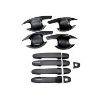 ราคา เบ้ารองมือเปิด+ครอบมือจับ VIOS วีออสปี 2007-2012 สีดำด้าน (8314046288)