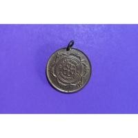 ราคา ( BK-373) เหรียญ ที่ระลึก การแข่งขัน กีฬาซีเกมส์ ครั้งที่ 4 (26930124379)