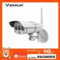 ราคา VSTARCAM C16S OUTDOOR 1080P กล้องวงจรปิดไร้สาย ภายนอกอาการ กันน้ำ (2283064838)