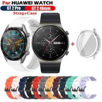 ราคา สายนาฬิกาข้อมือซิลิโคน แบบเปลี่ยน สําหรับ Huawei Watch GT 2 Pro Huawei Watch GT 3 GT2 46 มม. (21288096536)