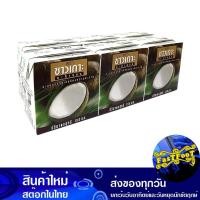ราคา กะทิ 100% 150มล. แพค6 ชาวเกาะ Chaokoh Coconut Milk 100% (29451521003)