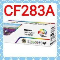 ราคา หมึกเลเซอร์ โทนเนอร์ ตลับเทียบเท่่า CF283A / Cartridge-337 /LaserJet Pro MFP M125/M127fn/M127fw/M127fp/M125nw/M125rnw (15996099593)