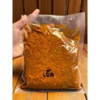 ราคา พริกแกงเผ็ดใต้ พริกแกงใต้ พริกแกงเผ็ด1000กรัม เครื่องแกงใต้ พริกแกงนครศรีธรรมราช (25417364666)