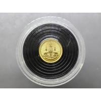 ราคา เหรียญตราสัญลักษณ์ ที่ระลึก กาญจนาภิเษก สองหน้า เนื้อชุบทอง ขนาด 1.5 เซน (ขนาดหายาก ผลิตน้อย) การบินไทยจัดสร้าง ปี2539 (40856619804)