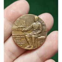 ราคา เหรียญประจำจังหวัด เหรียญที่ระลึก จังหวัด พิษณุโลก (43073240588)