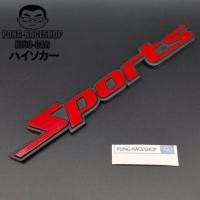 ราคา ส่งจากกรุงเทพ โลโก้ สปอร์ต Sports สีแดง ขนาด16.0x2.5Cm. ผลิตจากอลูมิเนียม มีกาวในตัว บรรจุ1อัน 3D (433882446)