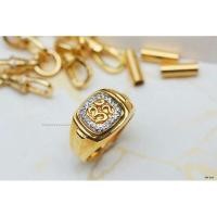 ราคา แหวนโอมล้อมเพชร งานหุ้มทอง 5 ไมครอน เสริมโชคลาภ (3916445956)