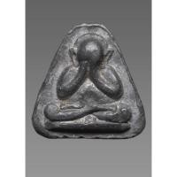 ราคา พระปิดตา หลวงพ่อน้อย วัดธรรมศาลา จ.นครปฐม เนื้อชินตะกั่ว ปี พ.ศ.2512 (23773989308)