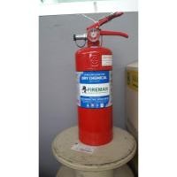 ราคา KSGLOVE ถังดับเพลิง ชนิดผงเคมีแห้ง ขนาด 5 ปอนด์ ยี่ห้อ Fireman มาตรฐาน มอก. (6619428801)