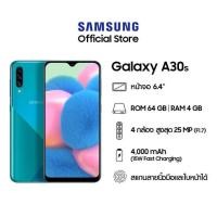ราคา Galaxy A30s 4/64GBเครื่องใหม่ศูนย์ไทย (4904181984)