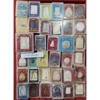 ราคา พระบ้าน พระเหมา พระกล่อง 35 องค์ รับทั้งหมดตามภาพ (55100265615)