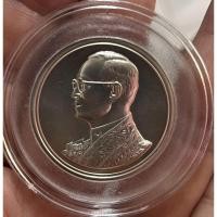 ราคา เหรียญในหลวง ฉลองสิริราชสมบัติครบ 60 ปี ปี 2549 (29286761588)