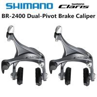 ราคา ก้ามเบรคจักรยานเสือหมอบ Shimano Claris BR-2400 road brake calipers (10713807070)