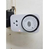 ราคา TECSTAR เครื่องตั้งเวลา ปลั๊กไฟตั้งเวลาเปิดปิดอัตโนมัติ 24 ชั่วโมง ขนาด 10 Amps ตั้งเวลาเปิด ปิด 50033 (6445340704)