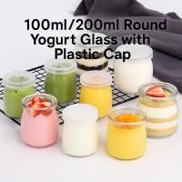 ราคา แก้วโยเกิร์ตทรงกลมขนาด 100 มล./200 มล. พร้อมฝาพลาสติก / โถแก้วพุดดิ้ง / ขวดนมและแยมพร้อมฝาพลาสติก / พุดดิ้งเบกา (28740521766)