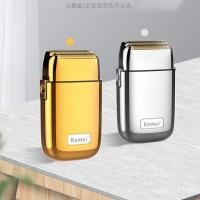 ราคา Kemei เครื่องโกนหนวดแบบลูกสูบแบบพกพา Ultra Clean เครื่องโกนหนวดไฟฟ้าผู้ชาย Travel KM-TX1 โลหะ UZIS (40623712133)
