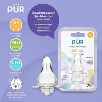 ราคา Pur จุกนม คอแคบมาตรฐาน Gentle Touch Slim Neck // 1 แพ็คมี 2 ชิ้น (15459137374)