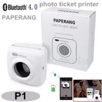 ราคา พร้อมส่งเครื่องปริ้นแม่ค้าออนไลน์ เครื่องปริ้นพกพา Paperang รับรองประการ (7152545047)