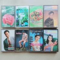 ราคา เทปเพลงไทยลูกกรุง หยาด นภาลัย, ธานินทร์ อินทรเทพ, ดาวใจ ไพจิตร เทปคาสเซ็ตอมตะเงินล้าน ( Cassette 2048220965 ) (20848574556)