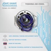 ราคา มอเตอร์ TOSHIBA AW-E900L (43265550990)