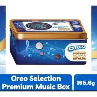 ราคา ‼️มีแต่กล่องดนตรี ไม่มีขนม Oreo Selection Premium Music Box โอรีโอ ซีเล็กชัน พรีเมียม มิวสิก บ็อกซ์ 165.6g (26976688163)