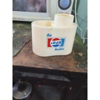 ราคา ที่วางแก้วยี่ห้อเป๊ปซี่ (40564690109)