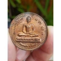 ราคา เหรียญหลวงพ่อสมชาย วัดเขาสุกิม จ.จันทบุรี (รุ่นร่วมสร้างพระประธานในองค์พระเจดีย์) (28455275497)