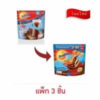 ราคา โอวัลติน 3in1 สูตรน้ำตาลน้อย 31 กรัม (12 ซอง/ถุง) แพ็ก 3 ถุง (42701395135)