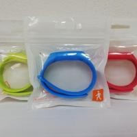 ราคา สายรัดข้อมือ Mi Band 2 (1663704592)