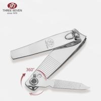 ราคา กรรไกรตัดเล็บสแตนเลส 777 คมมาก จับถนัดมือ จากเกาหลี (29357411202)