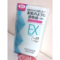 ราคา Cezanne UV Foundation EX Plus SPF23PA++ แป้งผสมรองพื้น เบอร์ EX1 (19982551)