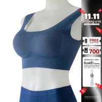 ราคา INCO Woman Seamless Bra ชุดชั้นใน เสื้อชั้นใน สปอร์ตบรา ไร้ขอบ ไร้โครง แบบสวม (2308607808)