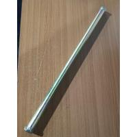 ราคา ท่อผูกท่อ Suzuki Futura Colt T 120ss (45000778656)