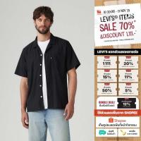 ราคา เสื้อเชิ้ตผู้ชาย Levi’s® Men’s Sunset Camp Shirt (24944399275)