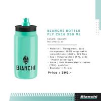 ราคา ขวดน้ำ Bianchi BIA FLY 550 ml. สำหรับรถจักรยาน ของแท้อิตาลี (2293745986)