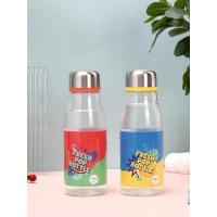 ราคา Kiara Cille ขวดดื่ม 500ML/ขวดน้ําดื่มพลาสติกแบบพกพา 500ML/ขวดน้ํากีฬาแบบพกพา 500ML (23332919508)