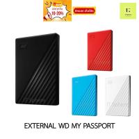 ราคา [ศูนย์ไทย ประกัน 3 ปี] WD My Passport 1TB 2TB 4TB 5TB Black Red สีดำ สีแดง สีฟ้า สีขาว ฮาร์ดดิสก์พกพา harddisk พกพา hdd (23747784923)