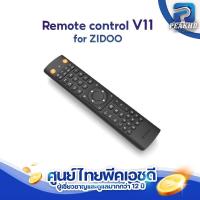 ราคา Remote control V11 for ZIDOO MEDIA PLAYER แบบ IR remote (18085324350)