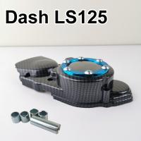 ราคา ฝาครอบสเตอร์หน้า เคฟล่า-ฟ้า สำหรับ ฮอนด้า แด๊ช/LS125 Honda DASH LS จัดโปรฯสุดประหยัด (9364380574)