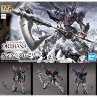 ราคา Bandai 4573102619808 HG 1/144 GUNDAM GREMORY 1800yen (12632577371)