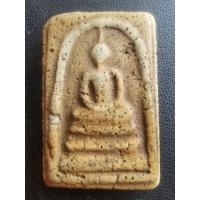 ราคา พระสมเด็จพิมพ์ใหญ่ยุคต้นสวยงาม (14192708304)