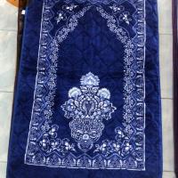 ราคา ผ้าพรมปูละหมาด แบบนิ่ม ลายดอก (6714296298)