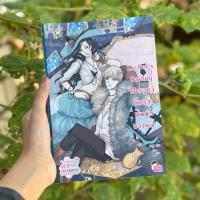 ราคา Lucifer's Darling ใช่เธอแน่ นี่แหละผู้หญิงของผม by ลูกชุบ (ราคาปก 179) (26720723571)