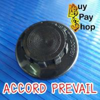 ราคา ฝาล็อกใบพัด ฝาล็อกใบ พัดลมซันโย 12"-16" อะไหล่สำหรับเปลี่ยน (2015154455)